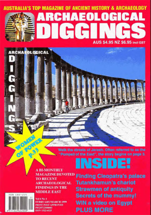 February 1999