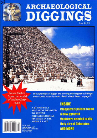 April 1997