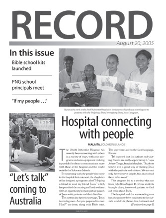 20 AUG 2005
