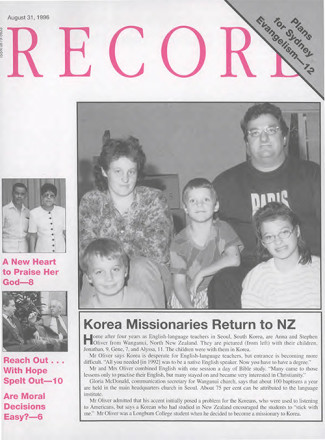 31 AUG 1996