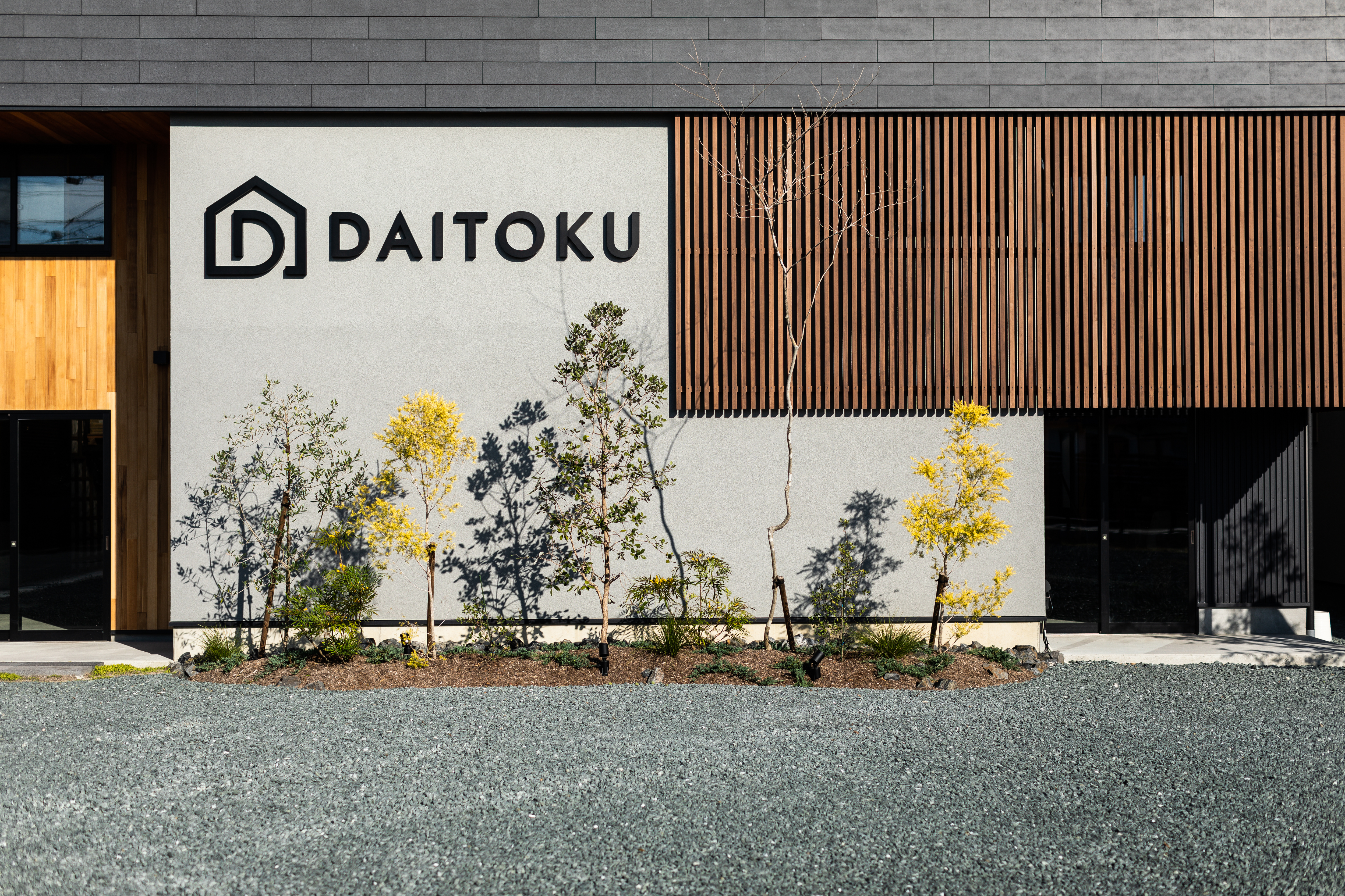 DAITOKU（大得工務店）