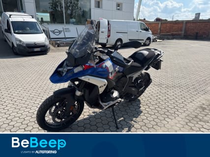 R 1300 GS TROPHY