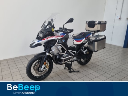 R 1250 GS ADVENTURE RALLYE ABS MY21