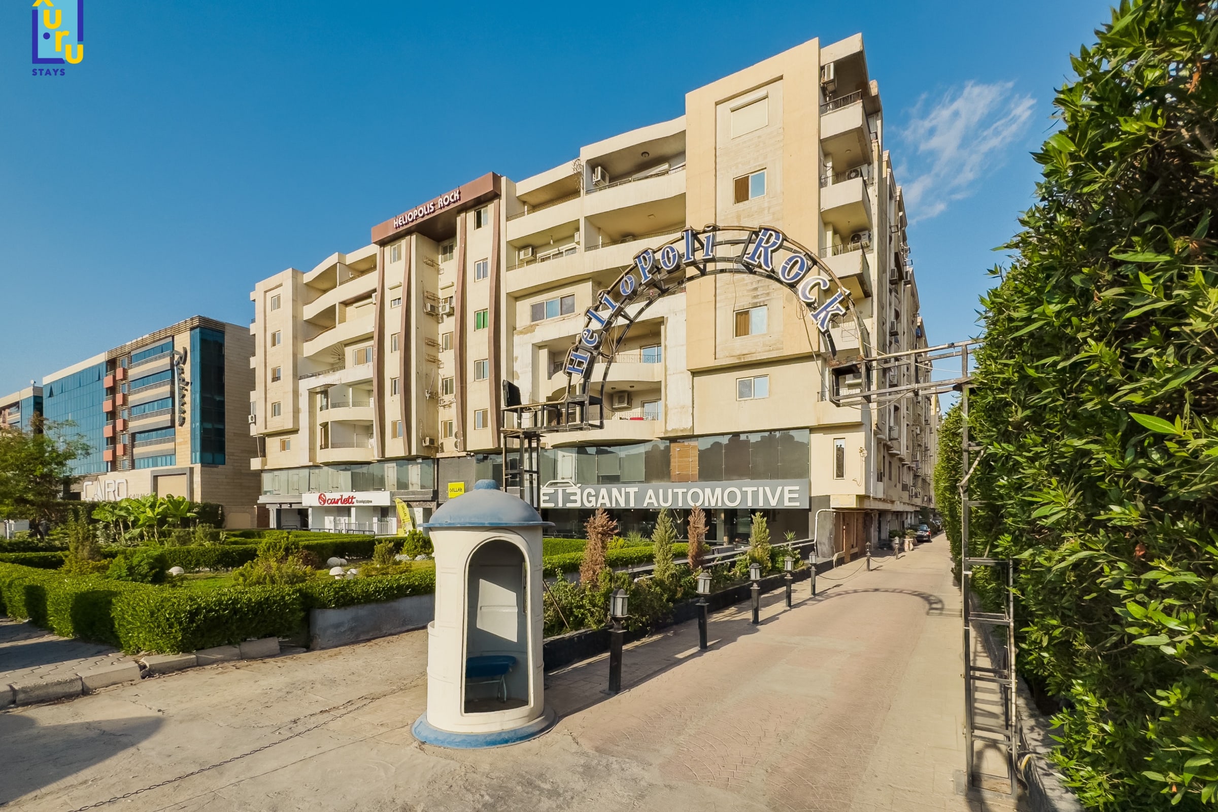 The 1BDR Layover Lounge w/ Jacuzzi 5min to CAI Airport — Apartment in Ankara St. (Heliopolis Rock), Building 3, Apartment 204, Cairo, Egypt — photo 18