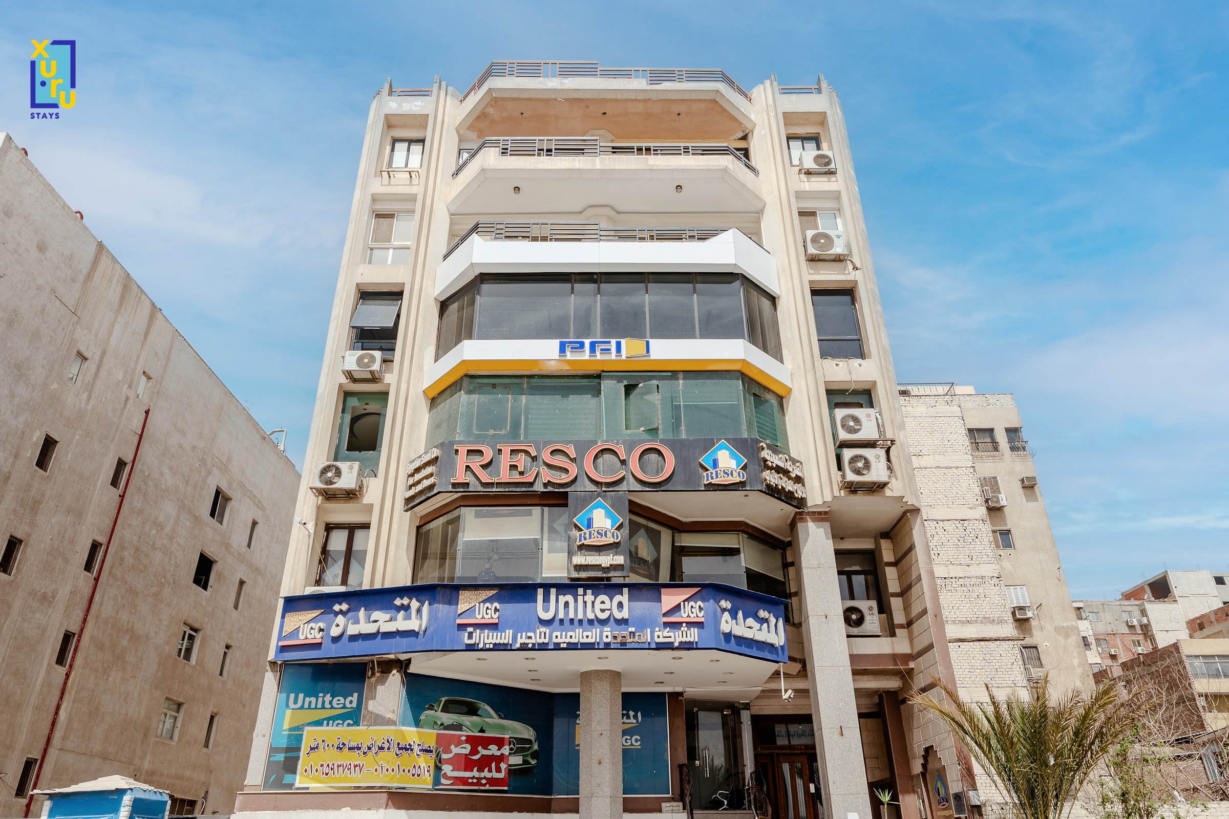 The 2BDR Hidden Gem|5 min from CAI Airport — Unit in 124  Joseph Tito St. El Nozha, Cairo, Egypt — photo 29