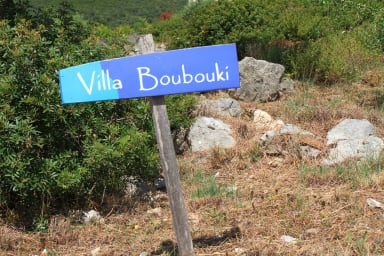 entrance