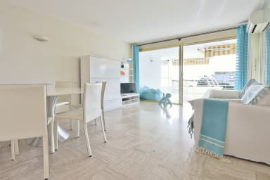 ❃ Cannes Hillside ❃ With terrace and swimming pool
