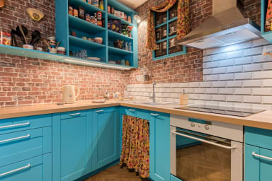 Electroménager à disposition