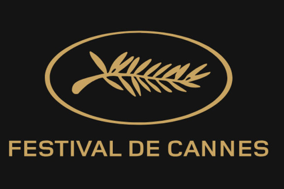 FESTIVAL DU FILM 2025