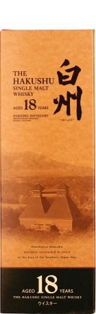 The Hakushu 18 years 70cl