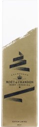 Mo�t & Chandon Imp�rial Brut End of Year Giftbox
