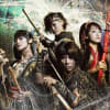 The Ninjas: Sena Kaneda as Ino, Minami Tsuki as Shikahime and Ayumi Shmozono as Ocho with Junji Shimizu as samurai Isshin