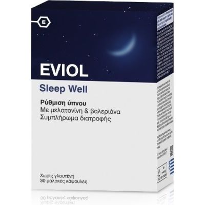EVIOL - Sleep Well Συμπλήρωμα Διατροφής για Ρύθμιση Ύπνου με Μελατονίνη & Βαλεριάνα - 30caps