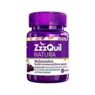 ZZZQUIL NATURA - Συμπλήρωμα Διατροφής με Μελατονίνη - 30ζελεδάκια