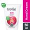 BIOTEN - SOS Hand Cream 48h Ενυδατική Κρέμα Χεριών με Argan Oil & 5% Ουρία - 50ml