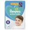 PAMPERS - Active Baby Πάνες Μεγ.6 (13-18kg) - 44τμχ