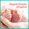 PAMPERS - Kids Hygiene On-The-Go Baby Wipes Μωρομάντηλα - 12x40τμχ