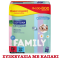SEPTONA - ΠΑΚΕΤΟ ΠΡΟΣΦΟΡΑΣ Dermasoft Family Μωρομάντηλα με Χαμομήλι για Όλη την Οικογένεια (3x100τμχ) - 300τμχ