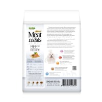 Jerhigh Meat as meal อาหารเม็ด สำหรับสุนัขสายพันธุ์เล็ก สูตรเนื้อ 500 g_2