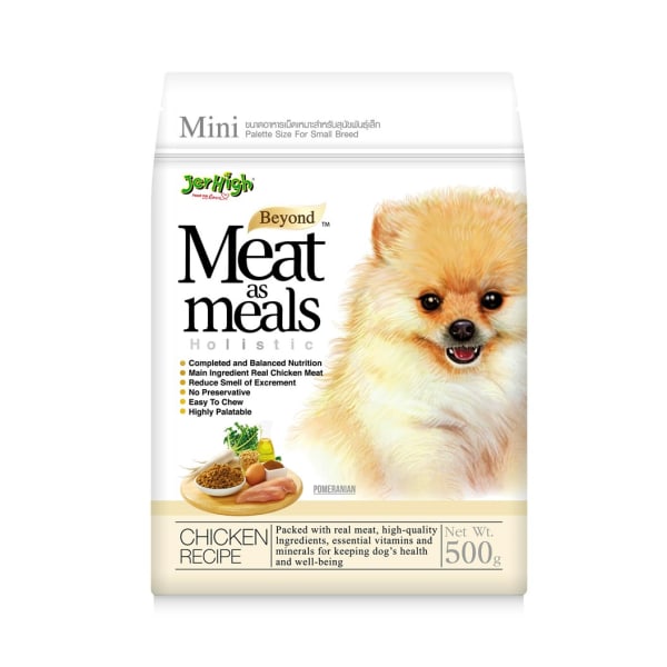 Jerhigh เจอร์ไฮ อาหารสุนัขแบบเม็ด มีท แอส มีล สูตรไก่ สำหรับสุนัขสายพันธุ์เล็ก 500 g