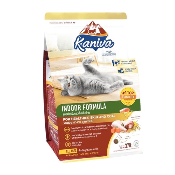 Kaniva คานิว่า อาหารเม็ด สำหรับแมวเลี้ยงในบ้าน_40