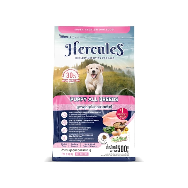 Hercules เฮอร์คิวลิส อาหารเม็ด สูตรลูกสุนัข_11