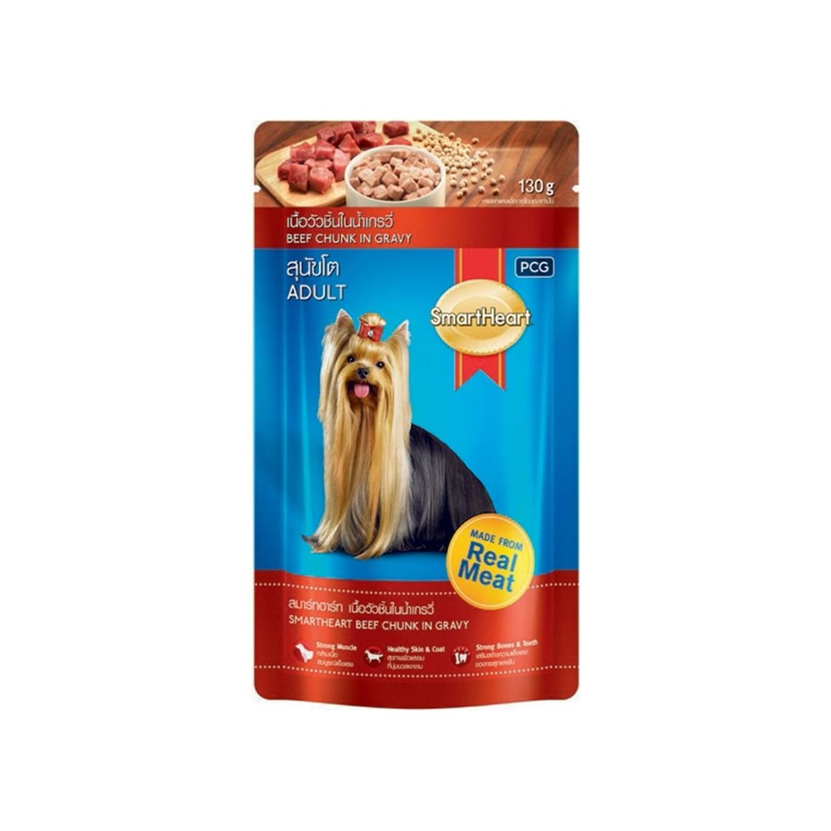 Smart Heart สมาร์ทฮาร์ท อาหารเปียก แบบเพ้าช์ สำหรับสุนัข รสนื้อวัวชิ้นในน้ำเกรวี่ 130 g_1