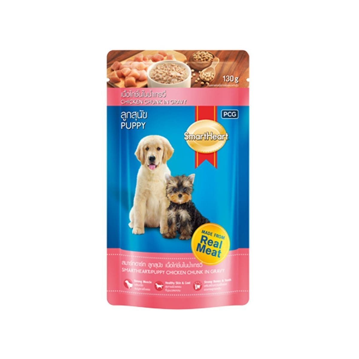 Smart Heart สมาร์ทฮาร์ท อาหารสุนัข แบบซอง สำหรับลูกสุนัข รสเนื้อไก่ชิ้นในน้ำเกรวี่ 130 g