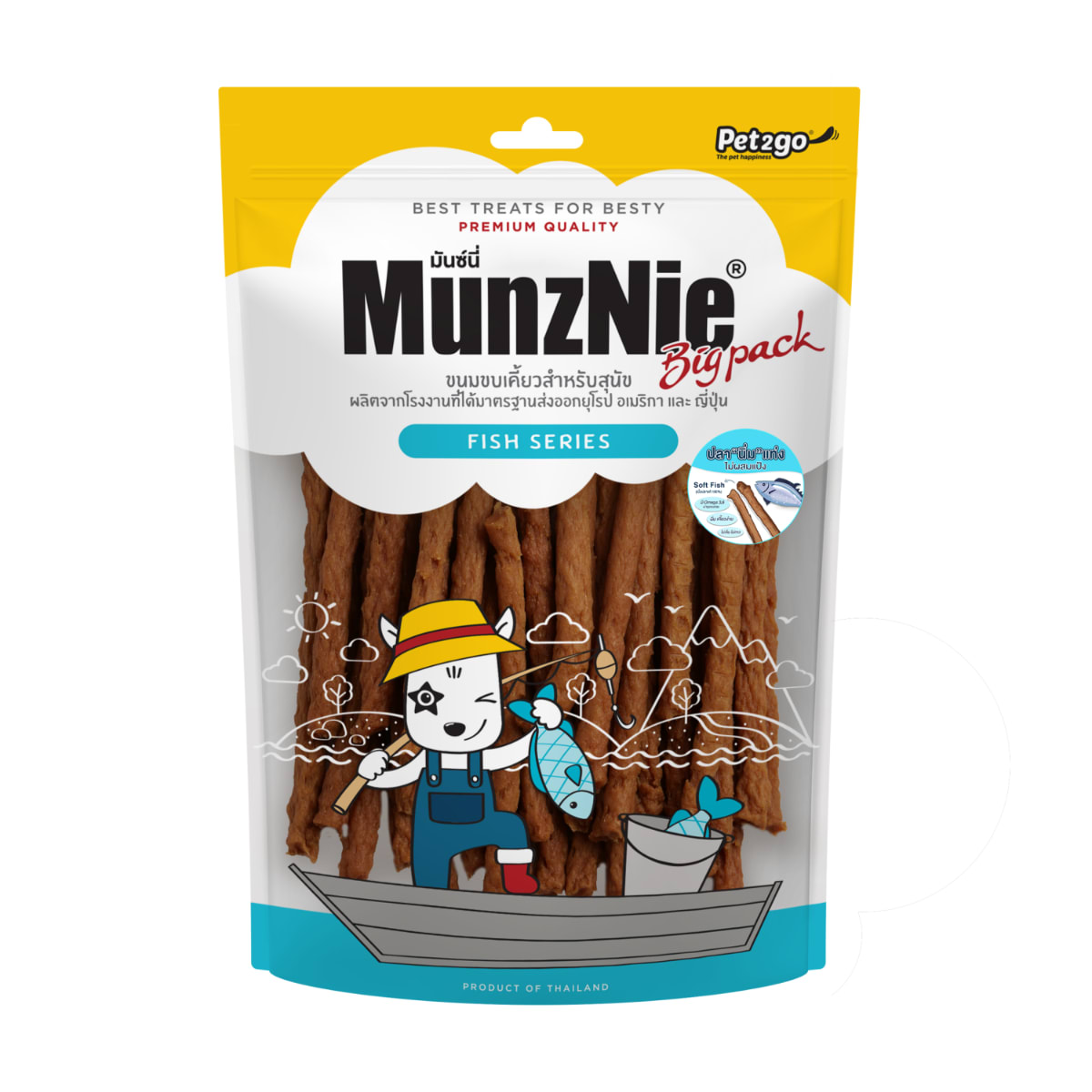 Munznie มันซ์นี่ ขนมสุนัขปลานิ่มแท่ง สำหรับสุนัขสายพันธุ์กลาง 400 g