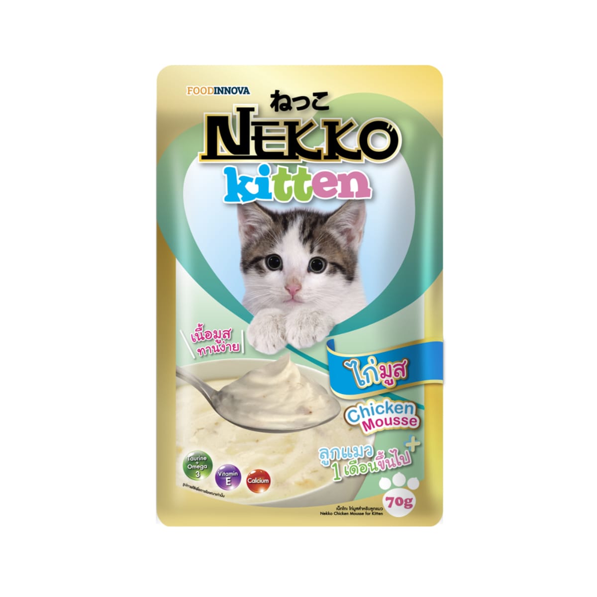 Nekko เน็กโกะ อาหารเปียก สำหรับแมว รสไก่มูส 70 g_1
