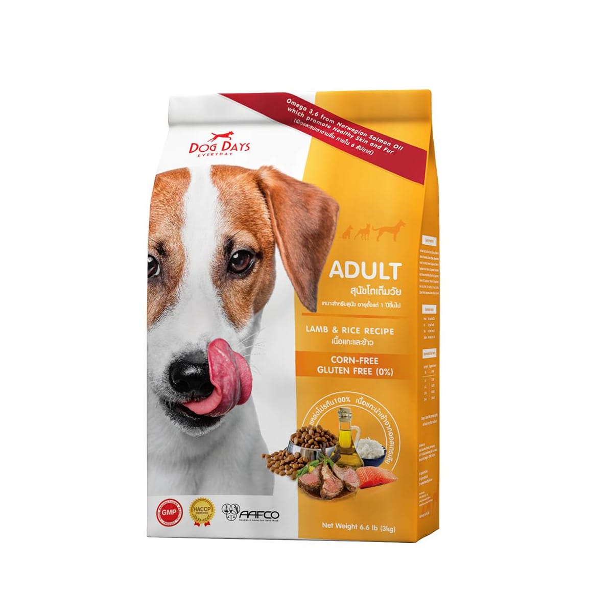 DogDays ด็อกเดย์ อาหารสุนัขแบบเม็ดสูตรแกะและข้าวสำหรับสุนัขโตทุกสายพันธุ์