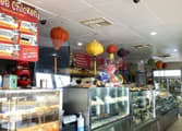 Bakery Business in Lowood