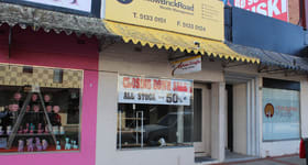 Shop & Retail commercial property for lease at 205 Commercial Road Morwell VIC 3840