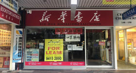 Shop & Retail commercial property for lease at 1/148-150 Rowe Street Eastwood NSW 2122