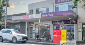 Offices commercial property for lease at 412 Logan Road Stones Corner QLD 4120
