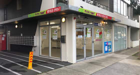 Medical / Consulting commercial property for lease at 7/108 Union Street Brunswick VIC 3056