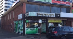 Shop & Retail commercial property for lease at 2/265A Springvale Road Glen Waverley VIC 3150