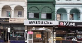 Shop & Retail commercial property for lease at Ground Floor/764 Burke Road Camberwell VIC 3124