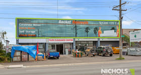 Showrooms / Bulky Goods commercial property for lease at 1A/233-235 Boundary Road Mordialloc VIC 3195