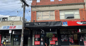 Shop & Retail commercial property for lease at 80 Koornang Road Carnegie VIC 3163