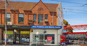 Development / Land commercial property for lease at 154 High Street Kew VIC 3101