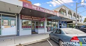 Medical / Consulting commercial property for sale at 265 Bay Road Cheltenham VIC 3192
