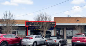 Shop & Retail commercial property for sale at 57 Marianne Way Mount Waverley VIC 3149