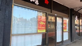 Shop & Retail commercial property for lease at 243 PARRAMATTA RD Annandale NSW 2038