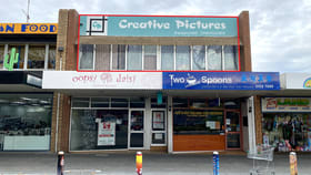 Shop & Retail commercial property for lease at 83A Nicholson Street Bairnsdale VIC 3875