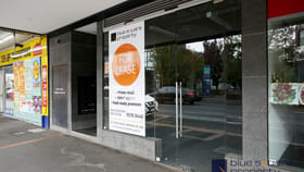 Shop & Retail commercial property for lease at 1/81 Koornang Carnegie VIC 3163