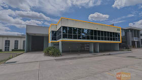 Showrooms / Bulky Goods commercial property for lease at 2B Brunker Road Chullora NSW 2190