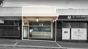 Shop & Retail commercial property for lease at 6 Hunter Drive Blackburn South VIC 3130
