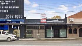 Showrooms / Bulky Goods commercial property for lease at Shop/300-302 Railway Parade Carlton NSW 2218