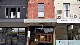Showrooms / Bulky Goods commercial property for sale at 82 Bronte Road Bondi Junction NSW 2022
